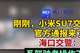 狂抢前场板！约基奇半场11中6拿下15分8板3助 7个进攻篮板